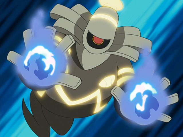File:Dusknoir DP090 Will-O-Wisp.png