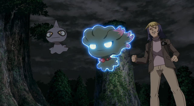 File:Kodai Misdreavus Psychic.png
