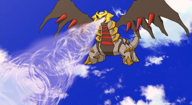 File:Giratina Dimension Transfer Power.png