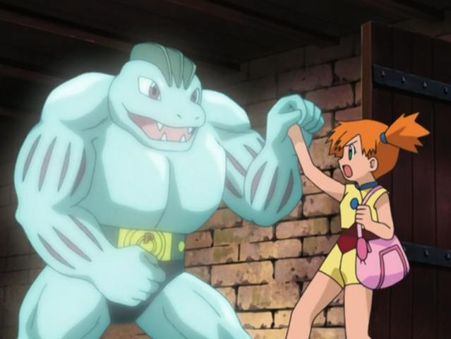 File:Mirage Machoke.png