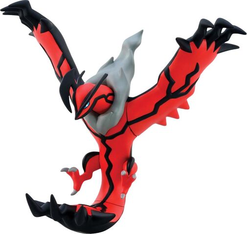 File:ArticulatedYveltalActionFigureTakaraTomy.jpg