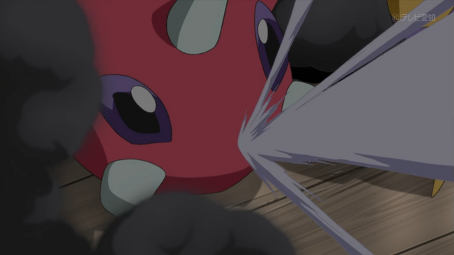 File:Ninja Ariados String Shot.png