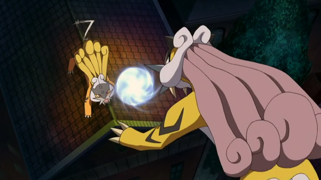 File:Raikou Aura Sphere.png