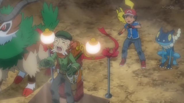 File:XY061 11.png