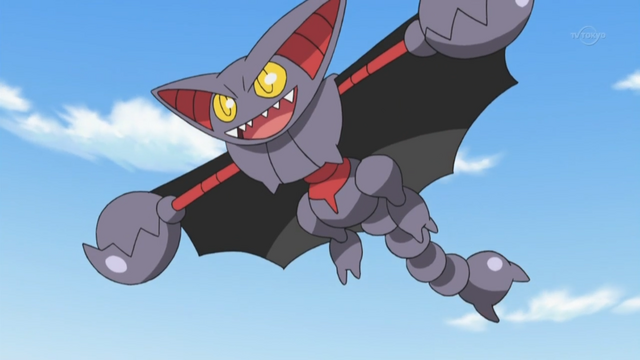File:Ash Gliscor.png