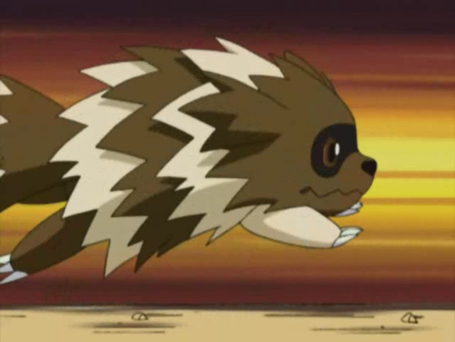 File:Gym Badge Thief Zigzagoon.png