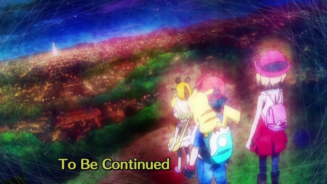 File:XY067 24.png