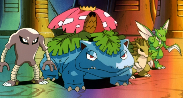 File:Bruteroot.png