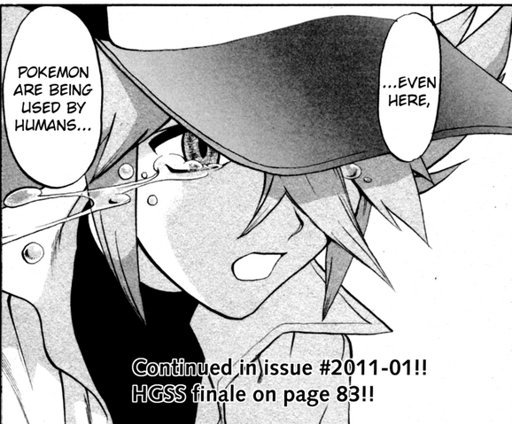File:N in manga crying.png