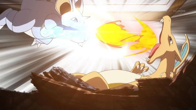 File:Red's Charizard Flamethrower PO.png