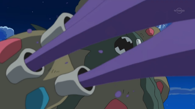 File:Garbodor Toxic.png