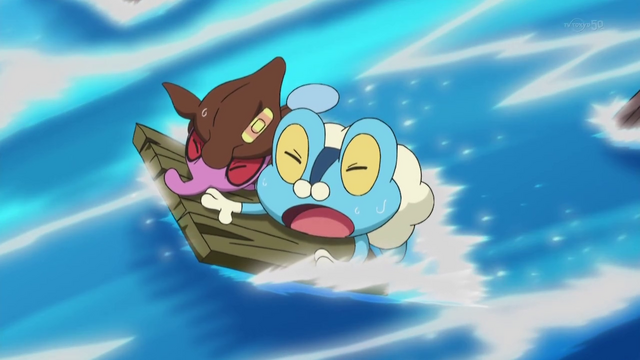 File:XY052 17.png