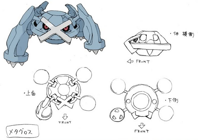 File:Metagross concept art.png
