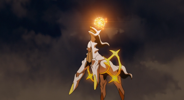 File:Arceus Judgment.png