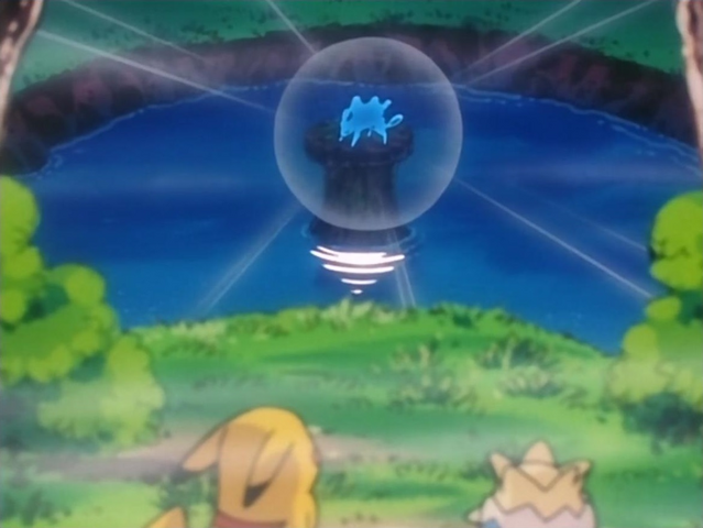 File:Suicune appears.png