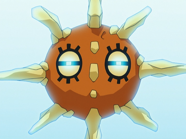 File:Tate Solrock Psychic.png