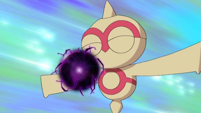 File:Buck Baltoy Shadow Ball.png
