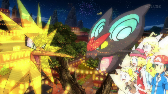File:XY114 24.png