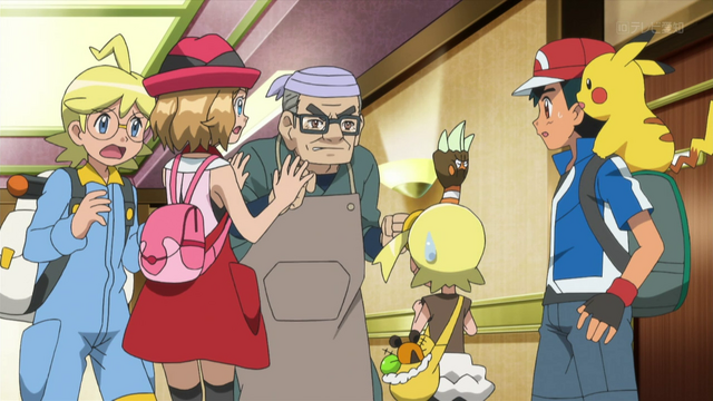 File:XY115 4.png