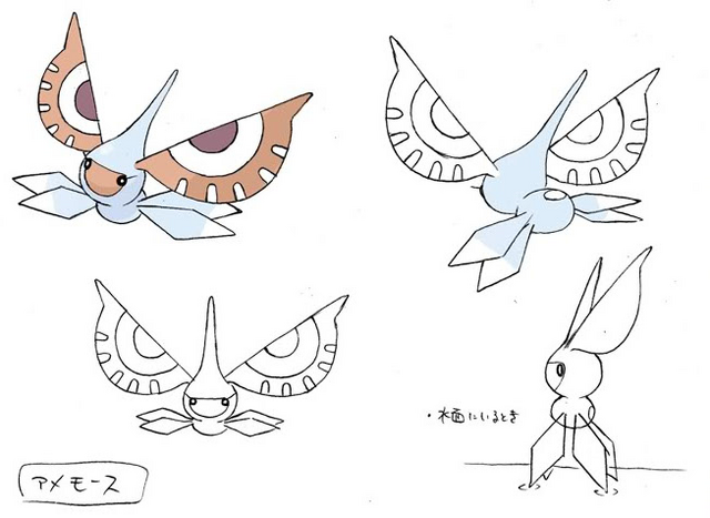 File:Masquerain concept art.png