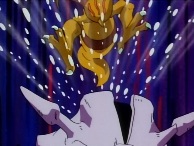 File:Prima Cloyster Blizzard.png