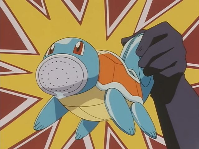 File:SquirtBottle.png