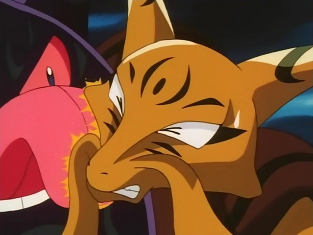 File:Giant Gengar Lick.png