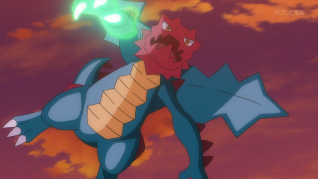 File:Aliana Druddigon Dragon Claw.png