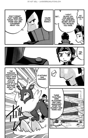 File:ORAS016 2.png