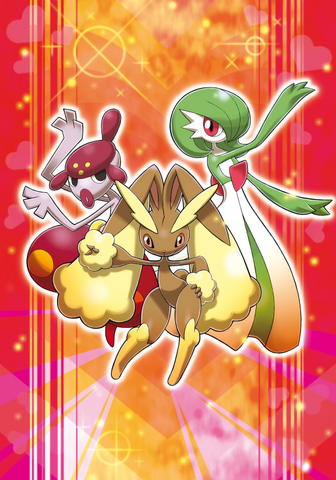 File:Team Charm.png