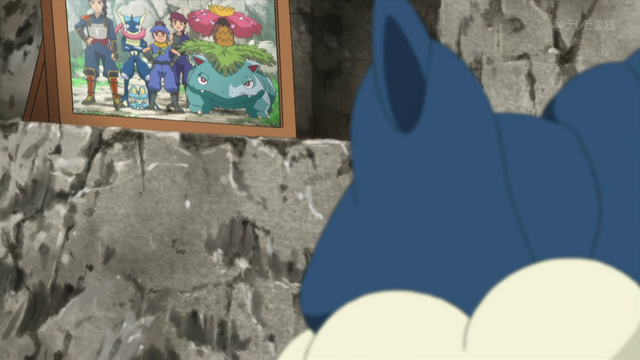 File:XY103 12.png