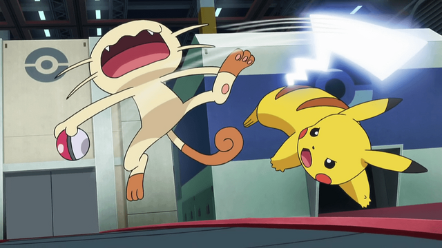 File:XY082.png