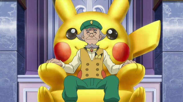 File:Frank.png