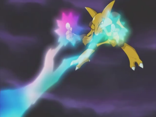 File:Eusine Alakazam Psybeam.png