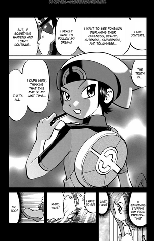 File:ORAS004 8.png