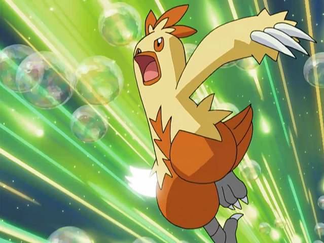 File:Bubble Sky Uppercut.png
