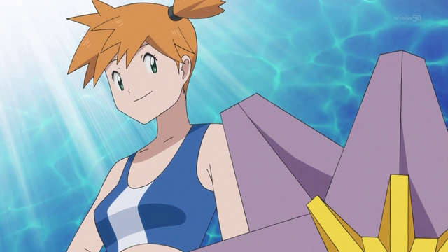 File:Misty Origins.png
