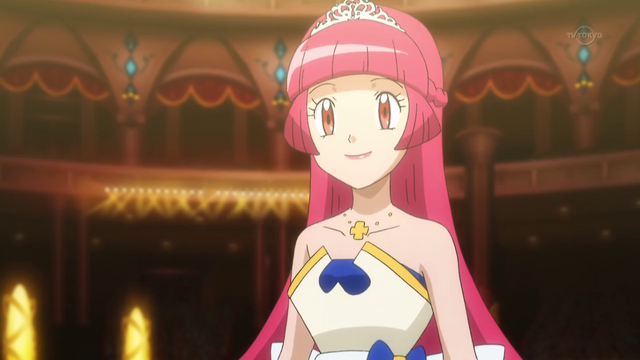 File:Aria.png