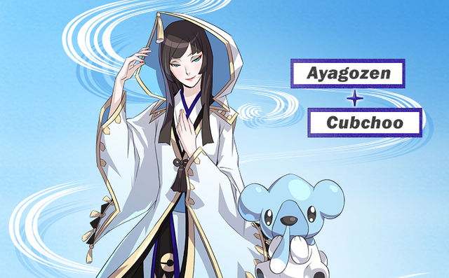 File:Gozen.png