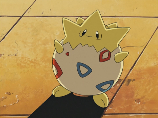 File:Princess Sara Togepi.png