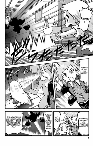 File:ORAS007 2.png