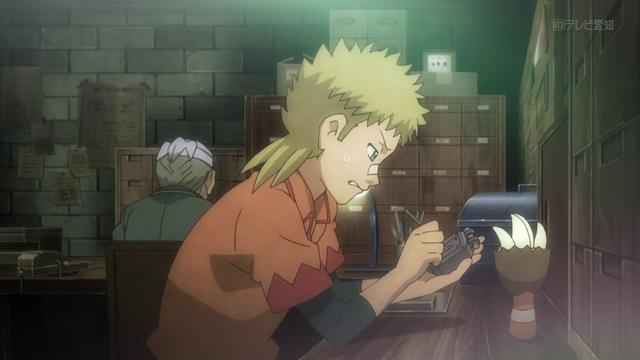 File:XY115 5.png