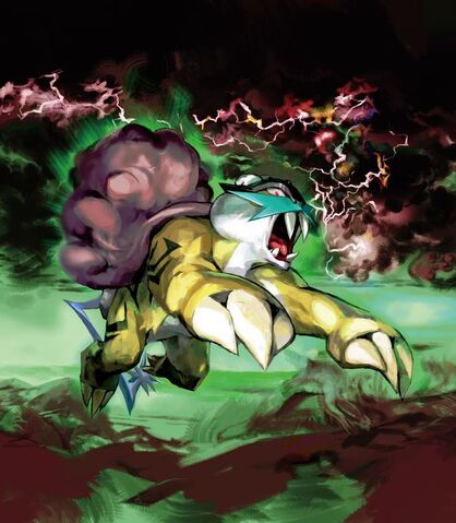 File:Raikou Unleashed.jpg