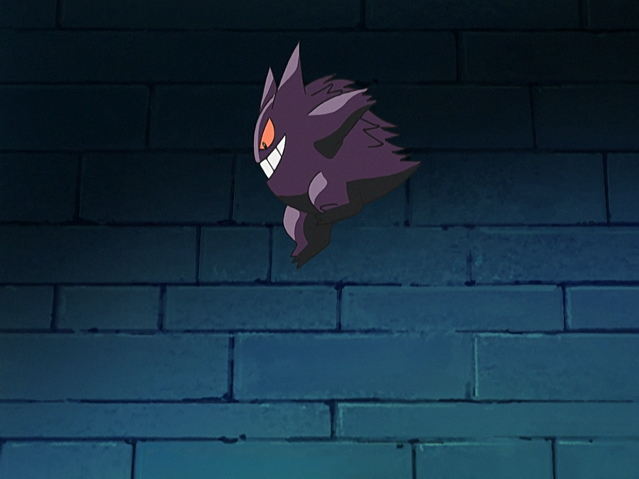 File:Fantina Gengar Levitate.png