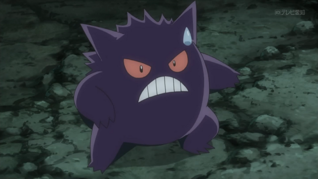 File:Ninja Gengar.png