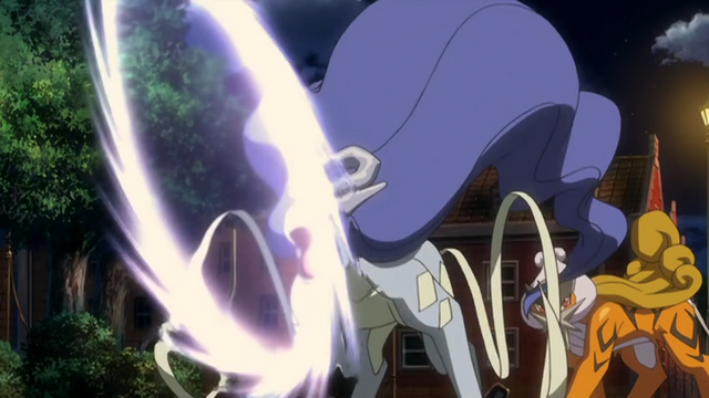 File:Suicune Air Slash.png