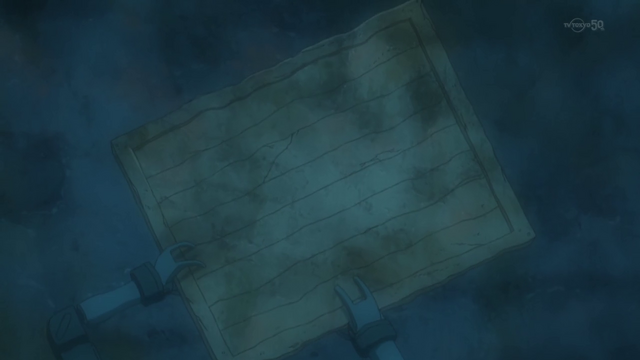 File:XY052 15.png