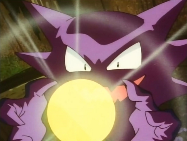 File:Captain Haunter Confuse Ray.png