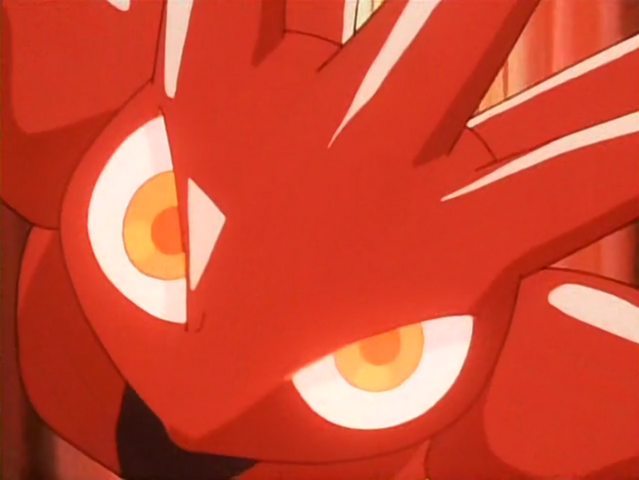 File:Masamune Leer.png