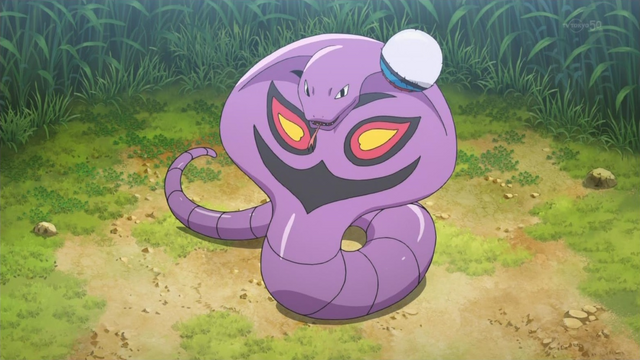 File:Red Arbok PO.png